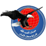 شركة سهل الأمان